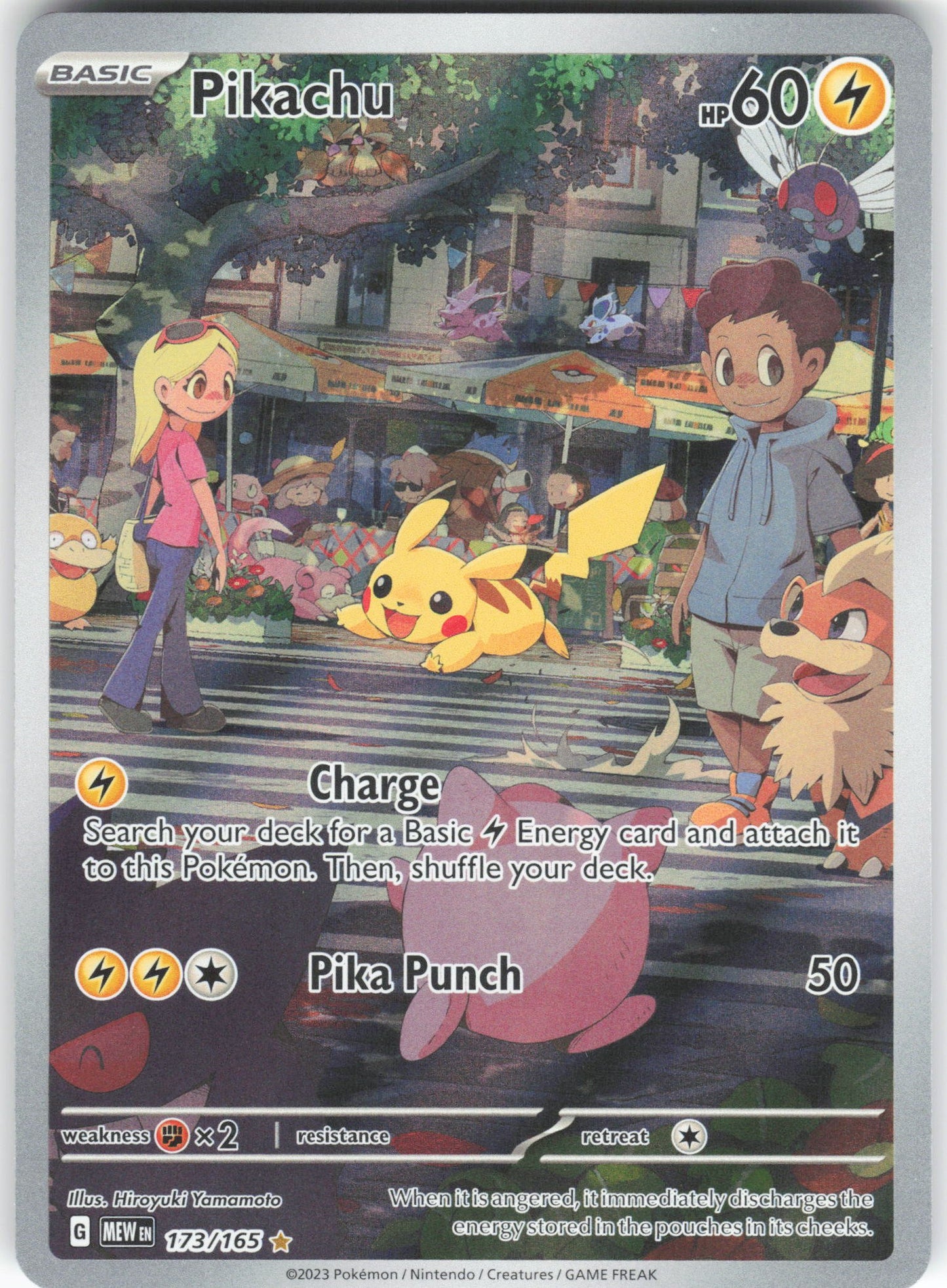 Pikachu - Illustration Rare SV: Scarlet & Violet 151 173/165 NM