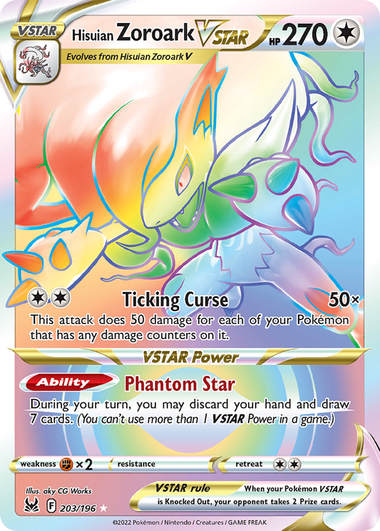Hisuian Zoroark VSTAR 203/196 Rainbow Rare Lost Origin NM/M