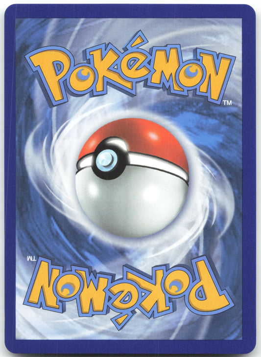 Shadow Rider Calyrex VMAX (Secret) Secret Rare SWSH06: Chilling Reign 204/198 NM (Back)