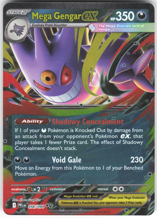 Mega Gengar ex Double Rare ME02: Phantasmal Flames 056/094 NM