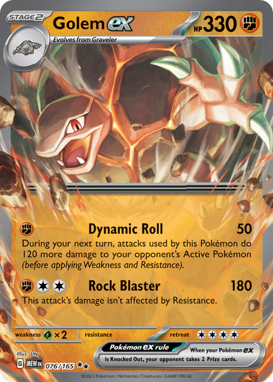 Golem ex 076/165 Double Rare 151 NM/M