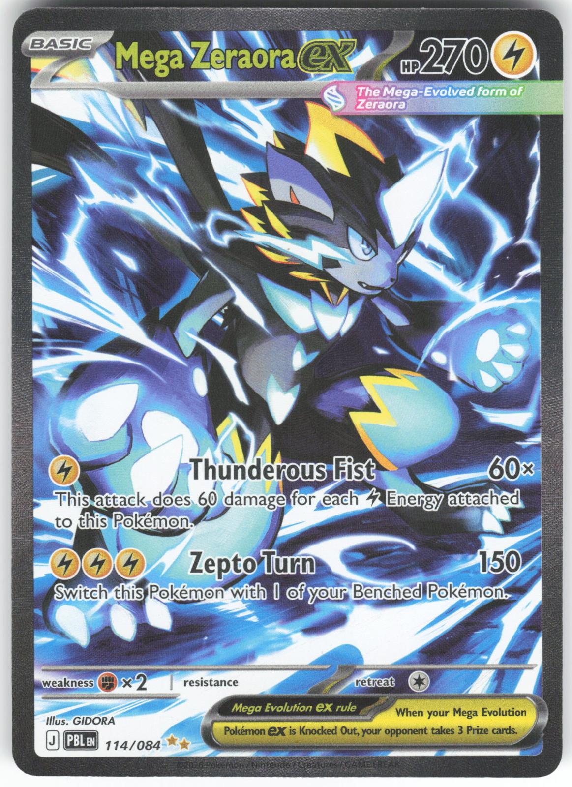 Mega Zeraora ex 114/084 Special Illustration Rare Pitch Black LP