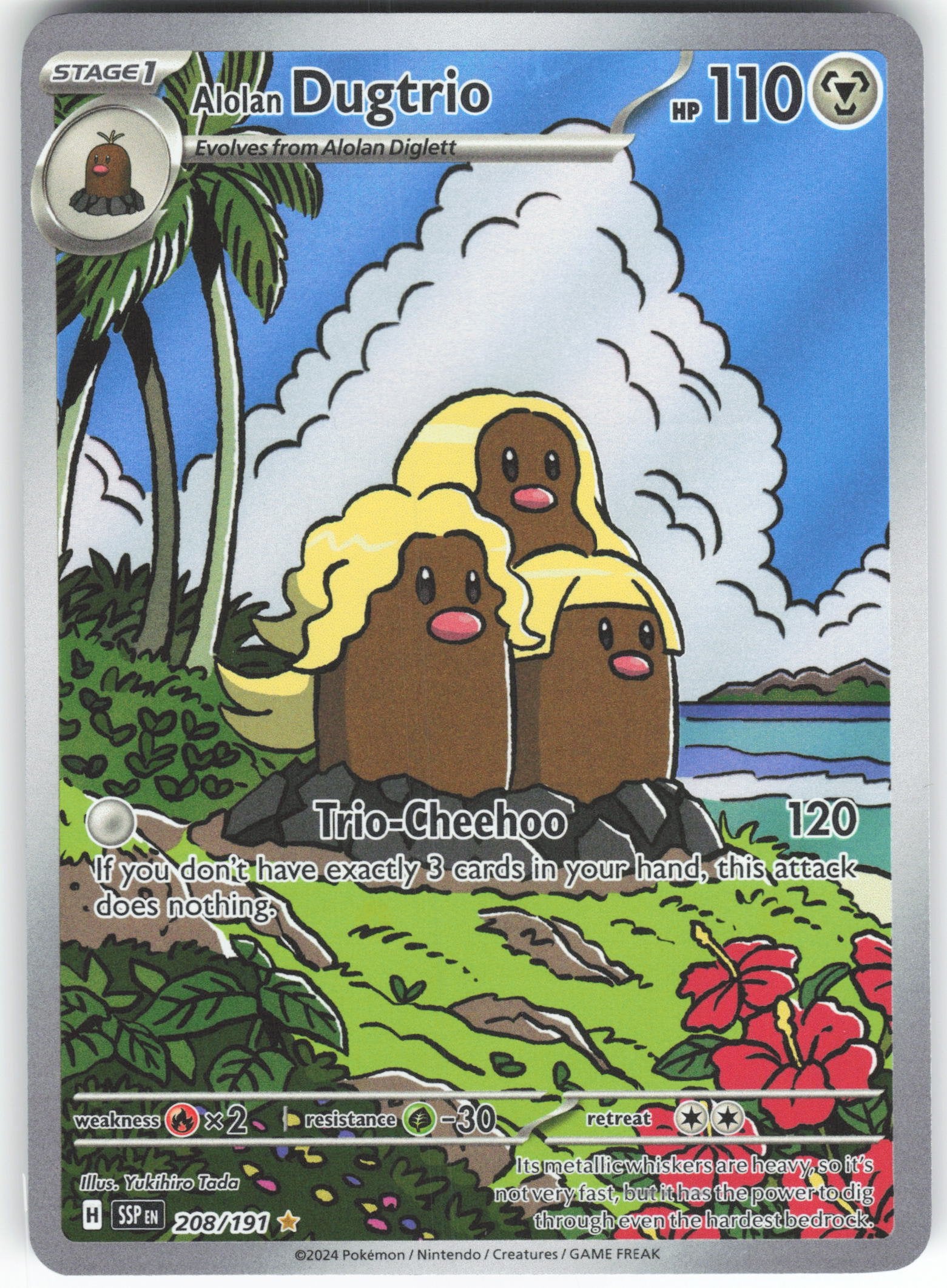 Alolan Dugtrio - Illustration Rare SV08: Surging Sparks 208/191 NM
