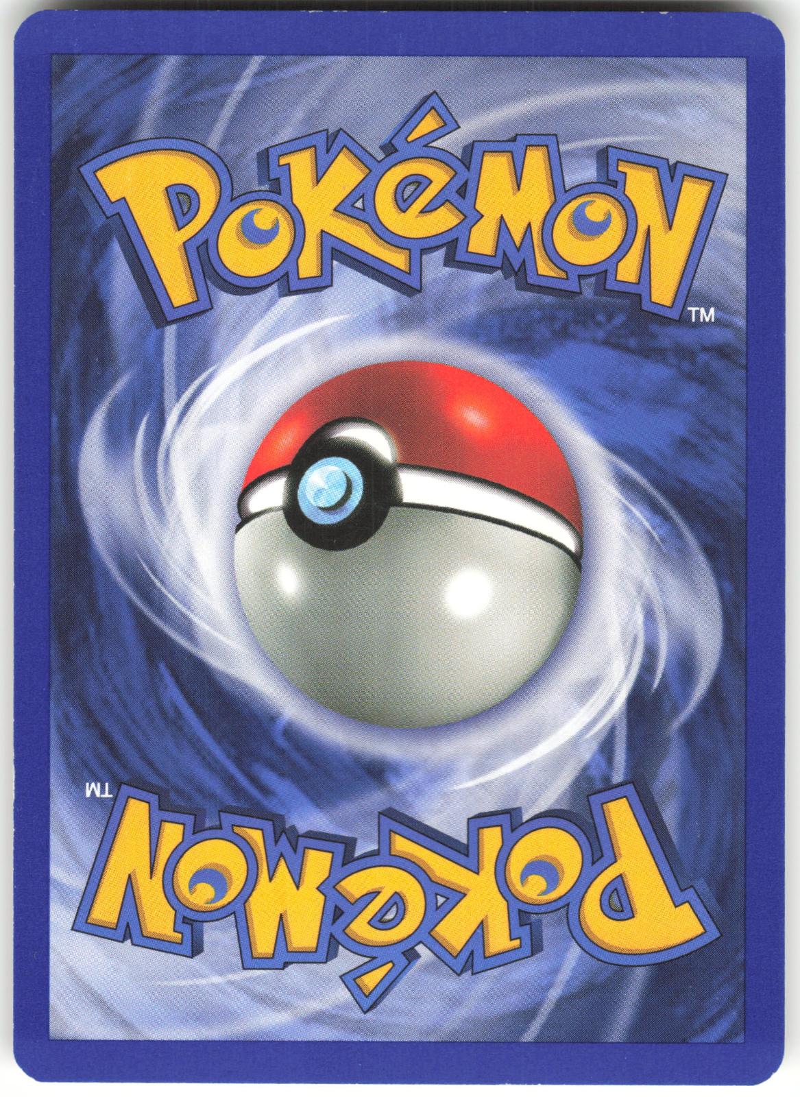 Ninetales 12/102 Holo Rare Base Set Unlimited Holo LP