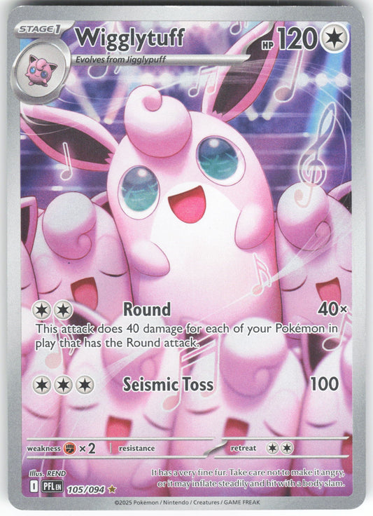 Wigglytuff - Illustration Rare ME02: Phantasmal Flames 105/094 NM