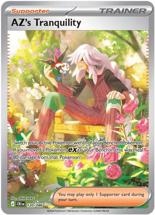 AZ's Tranquility 120/086 Special Illustration Rare Chaos Rising Holo NM/M