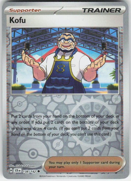 Kofu - Uncommon SV07: Stellar Crown 138/142 NM Rev Holo