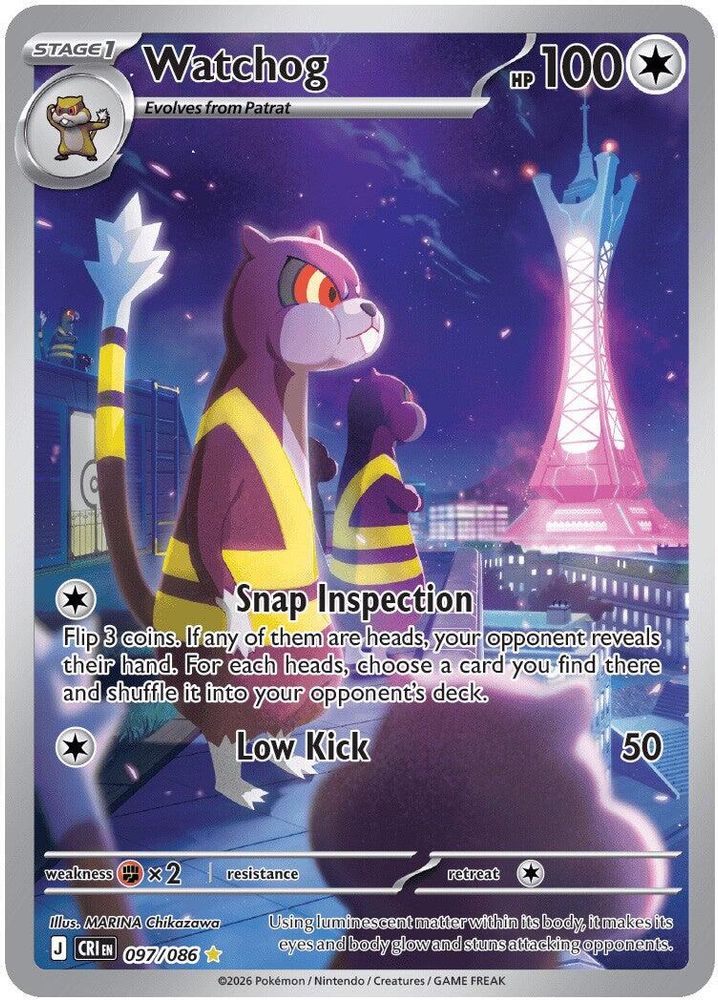 Watchog 097/086 Illustration Rare Chaos Rising Holo NM/M
