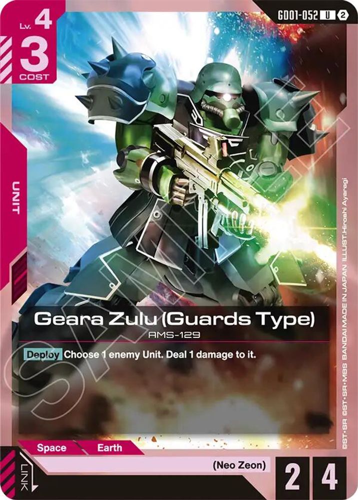 Geara Zulu (Guards Type) GD01-052 UC Deck Build Box Freedom Ascension NM/M