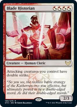 Blade Historian 165 Rare Strixhaven: School of Mages NM/M