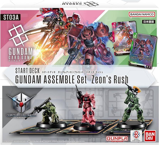 Gundam Card Game: Gundam Assemble Starter Set - Zeon's Rush [ST03A]
