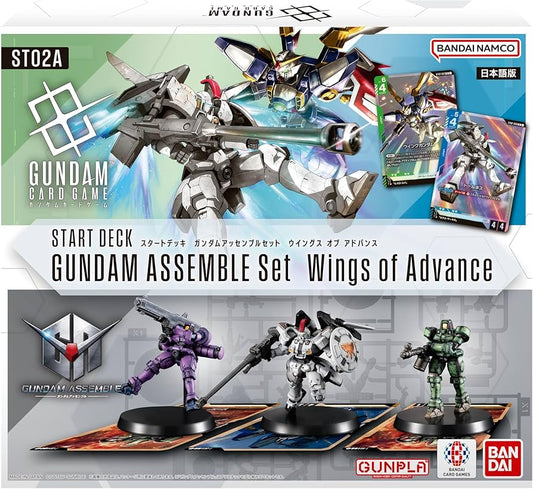 Gundam Card Game: Gundam Assemble Starter Set - Wings of Advance [ST02A]