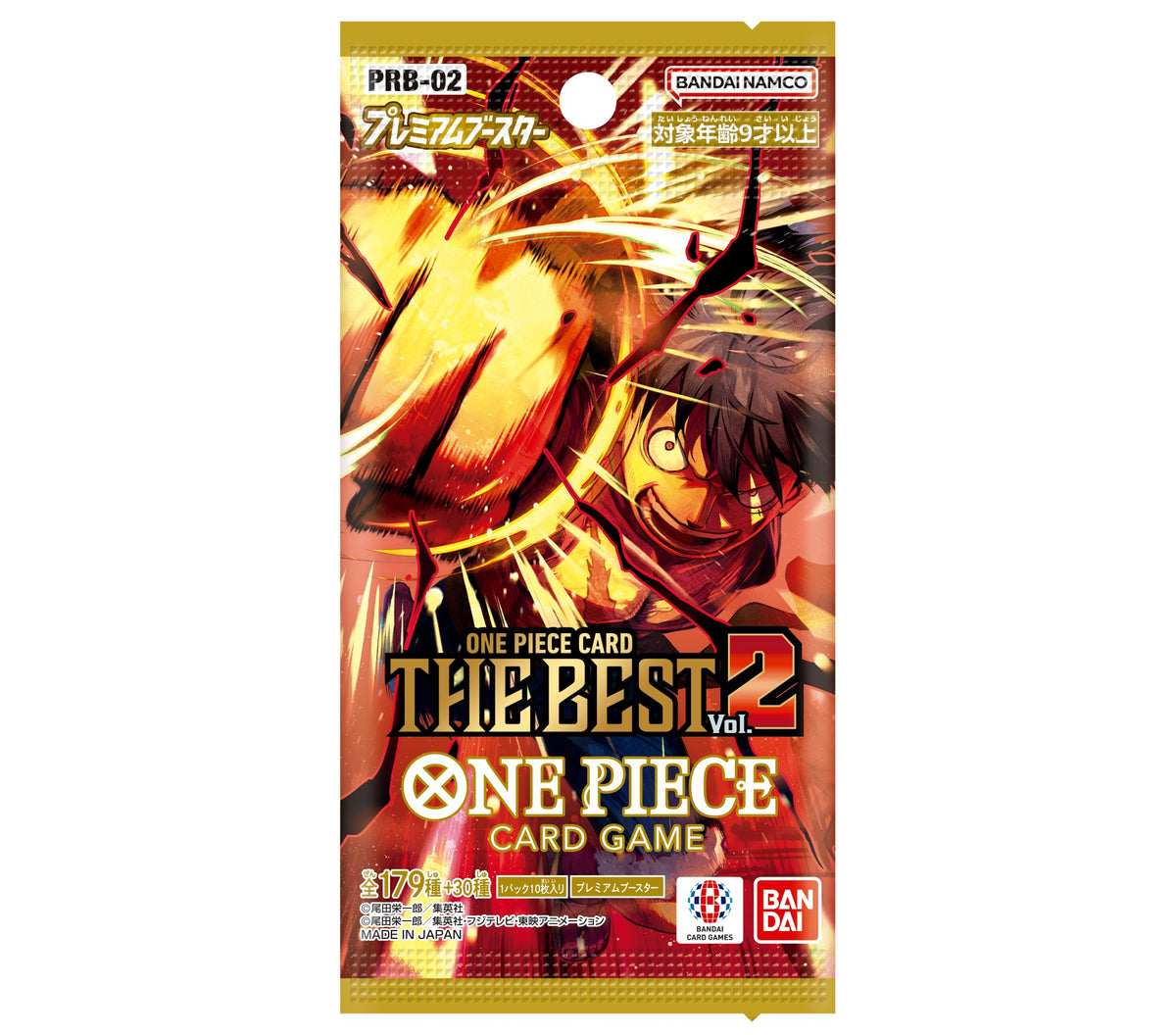 [Japanese] The Best [PRB-02] One Piece Card Game Booster Pack
