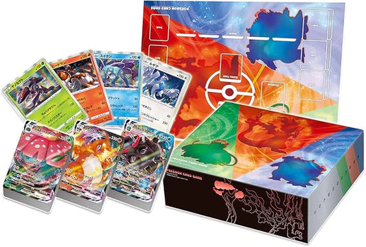 [Japanese] Pokemon TCG: Sword & Shield VMAX Triple Starter Set