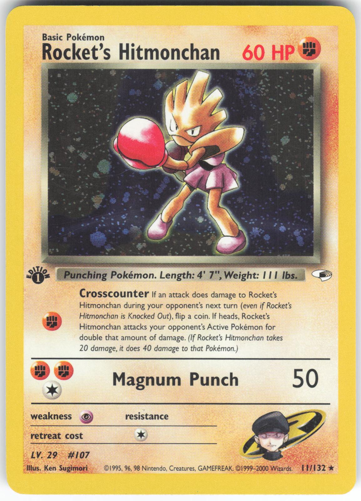 Rocket's Hitmonchan 11/132 Rare Gym Heroes 1st Edition Holo MP