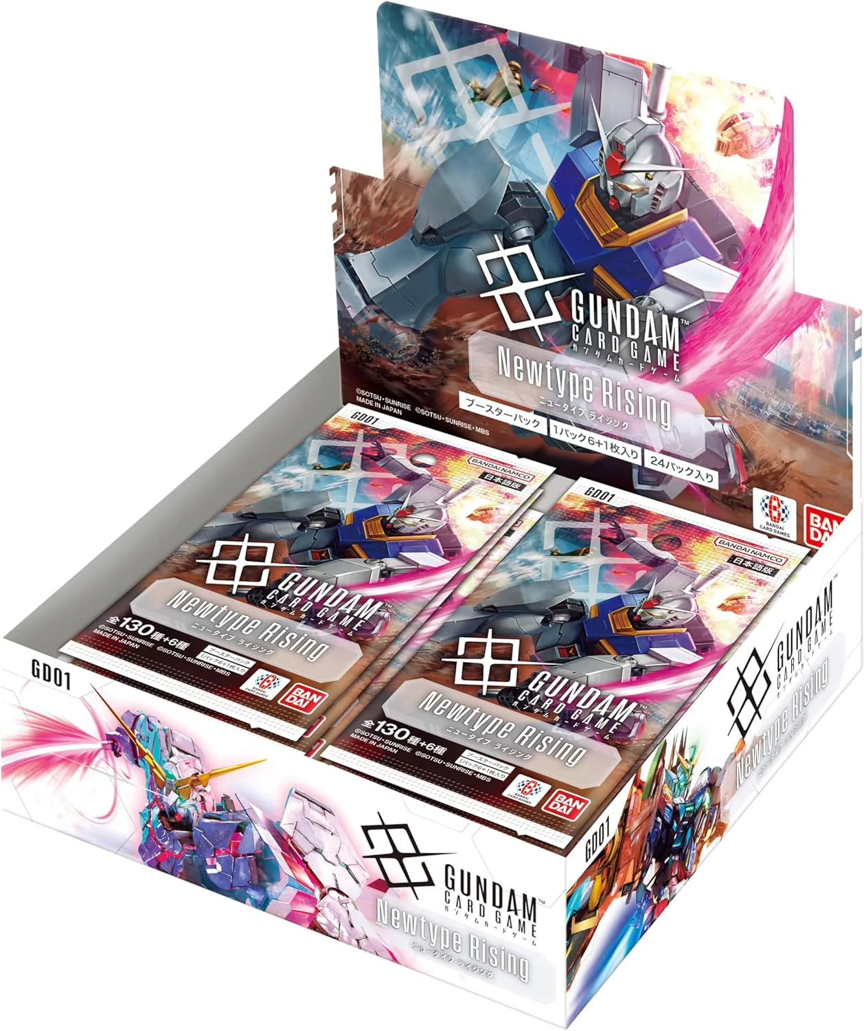 [Japanese] Newtype Rising GD01 - Gundam Card Game Booster Box
