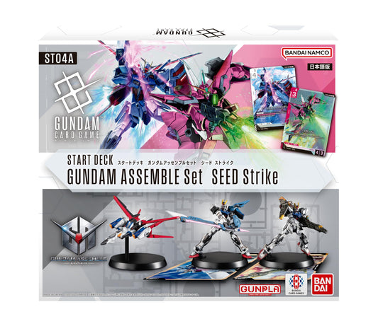 Gundam Card Game: Gundam Assemble Starter Set - SEED Strike [ST04A]