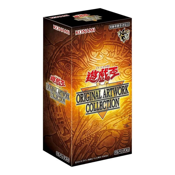 [Japanese] YuGiOh! Original Artwork Collection Booster Box