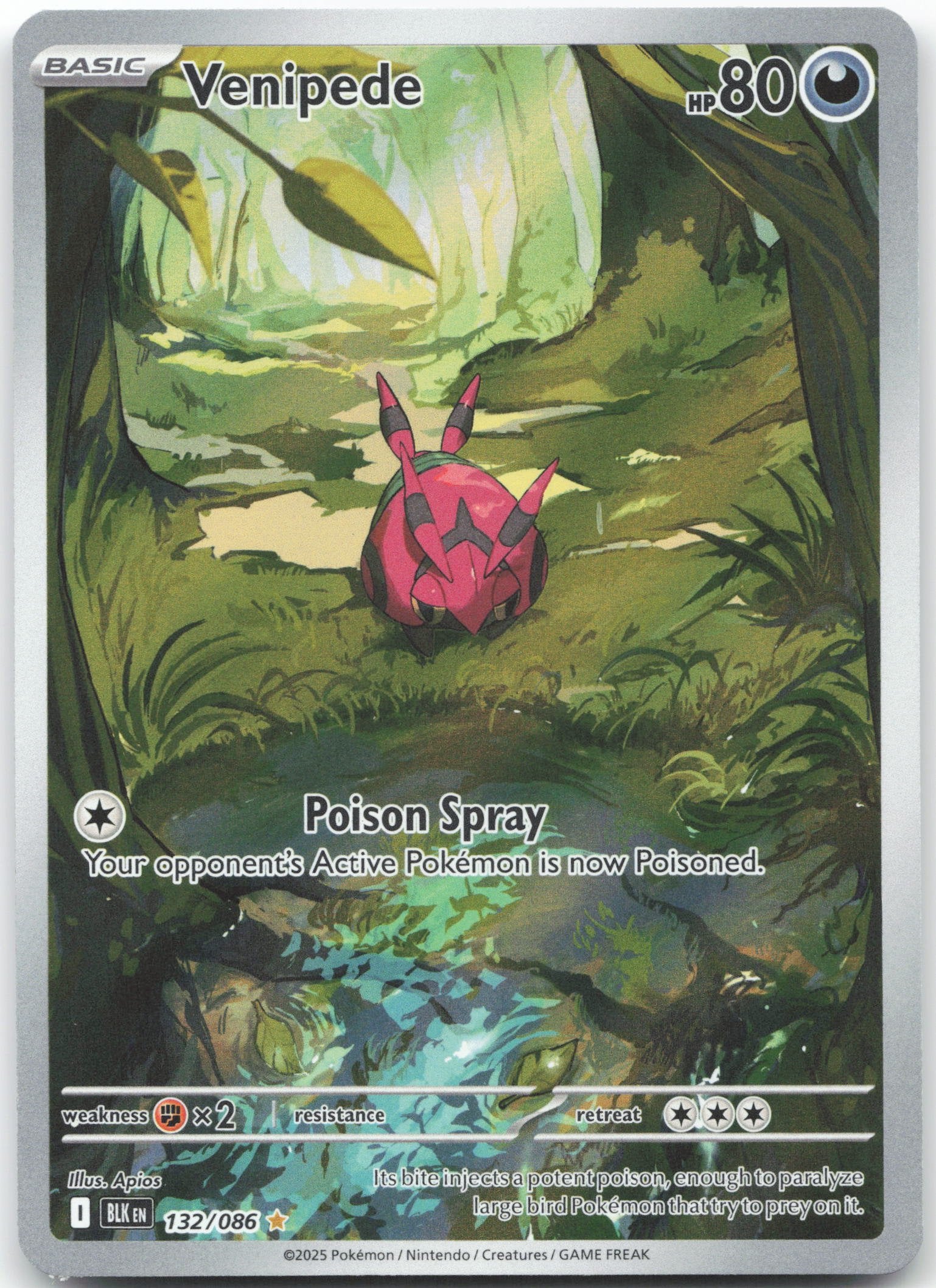 Venipede - Illustration Rare SV: Black Bolt 132/086 NM