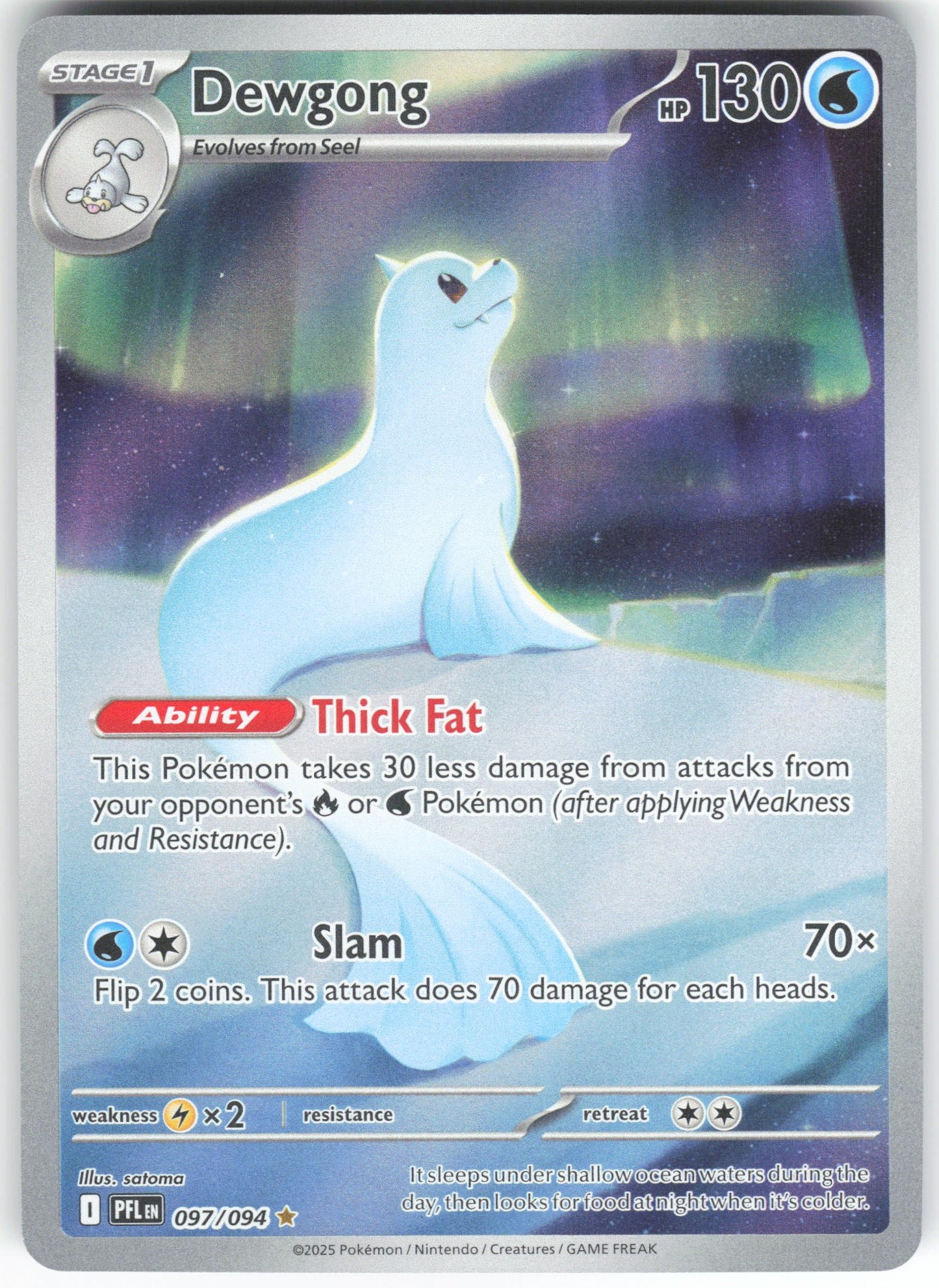 Dewgong - Illustration Rare ME02: Phantasmal Flames 097/094 NM