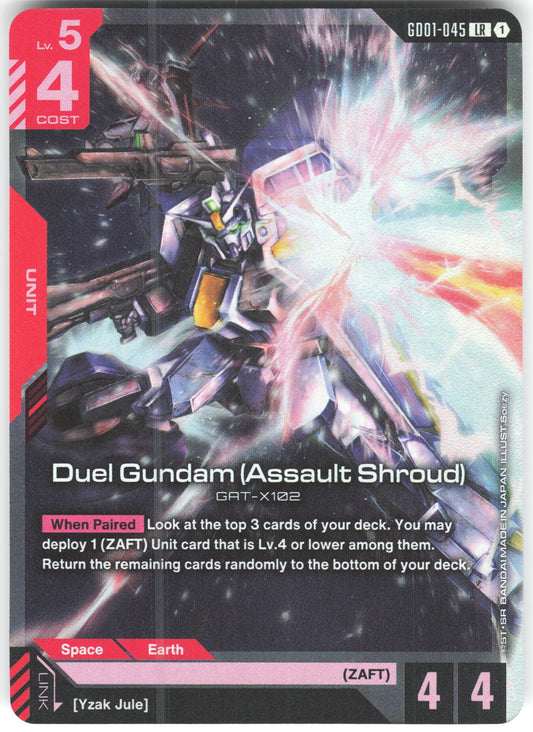 Duel Gundam (Assault Shroud) Legend Rare Newtype Rising GD01-045 NM