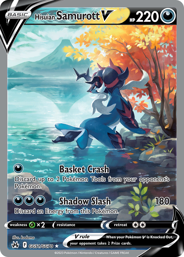 Hisuian Samurott V GG51/GG70 V Rare Crown Zenith Galarian Gallery Holo NM/M
