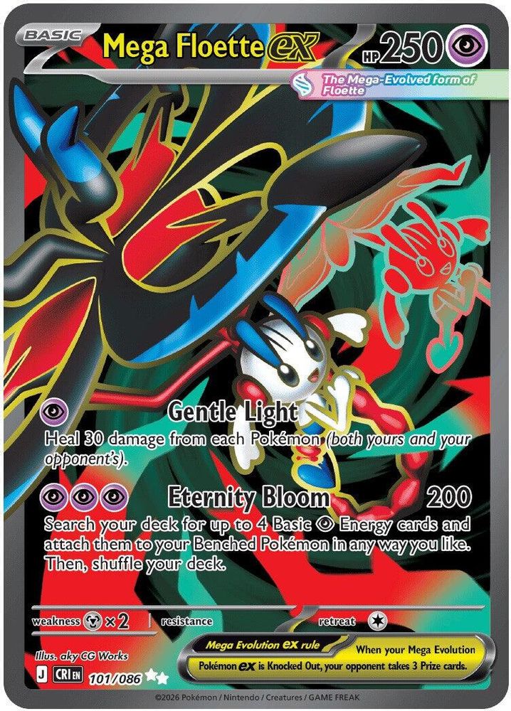 Mega Floette ex 101/086 Ultra Rare Chaos Rising NM/M