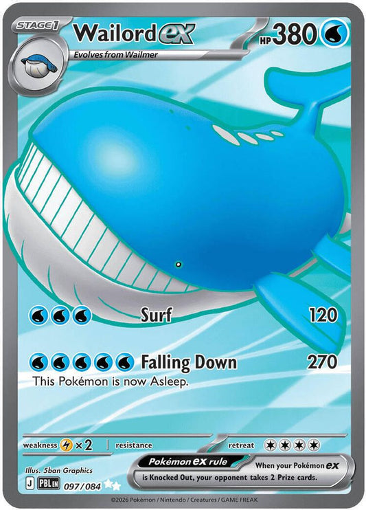 Wailord ex 097/084 Ultra Rare Pitch Black NM/M