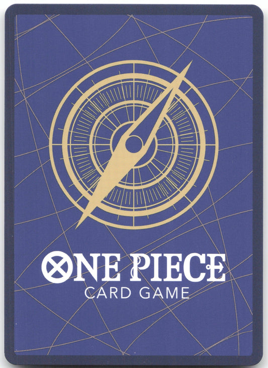 Kouzuki Hiyori (Alternate Art) SR Wings of the Captain OP06-106 NM (Back)