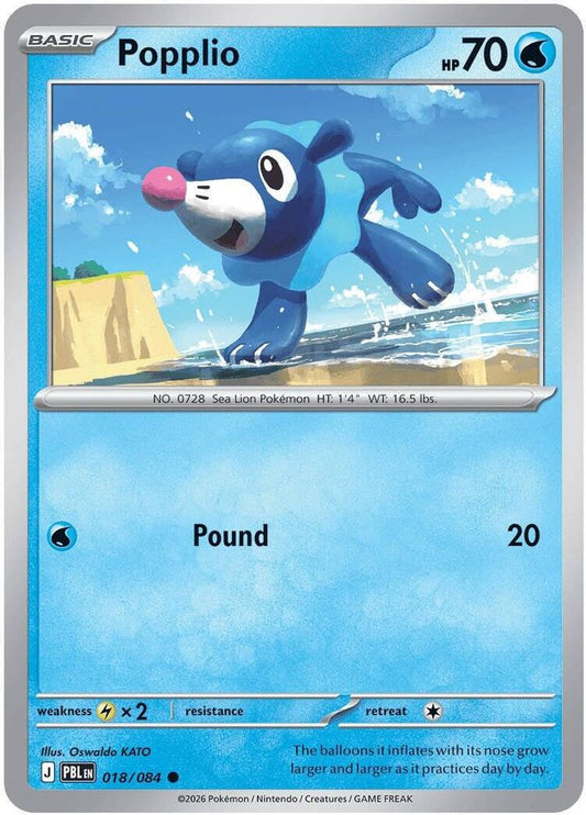 Popplio 018/084 Common Reverse Holo Pitch Black NM/M