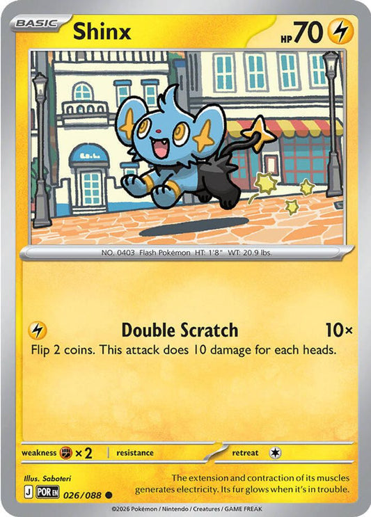 Shinx 026/088 Common Reverse Holo Perfect Order NM/M