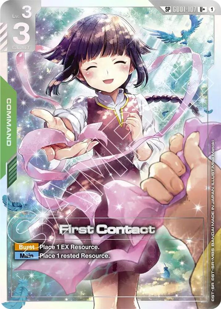 First Contact (SP) (U+) GD01-107 U+ Holo Steel Requiem NM/M