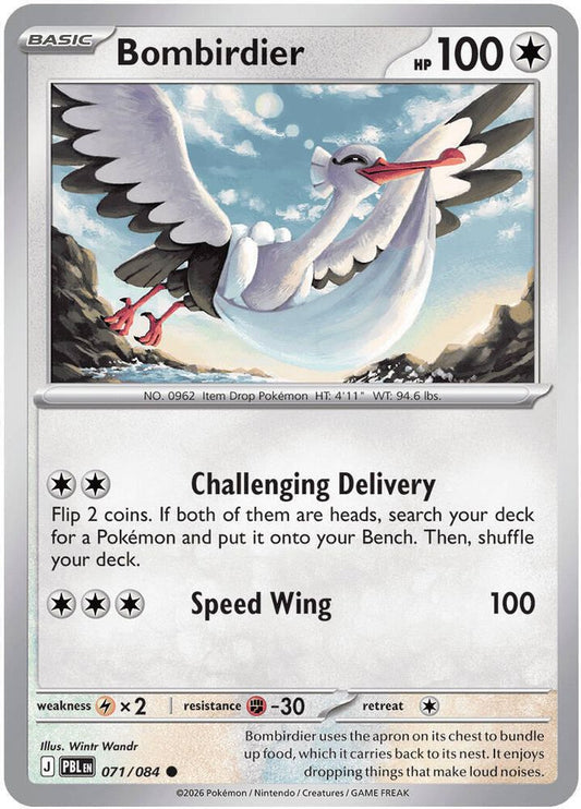 Bombirdier 071/084 Common Reverse Holo Pitch Black NM/M