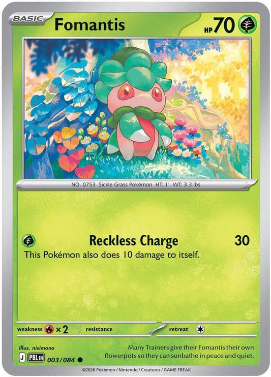 Fomantis 003/084 Common Reverse Holo Pitch Black NM/M