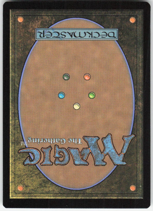 Mechanized Production M Universes Beyond: Fallout 178 NM (Back)