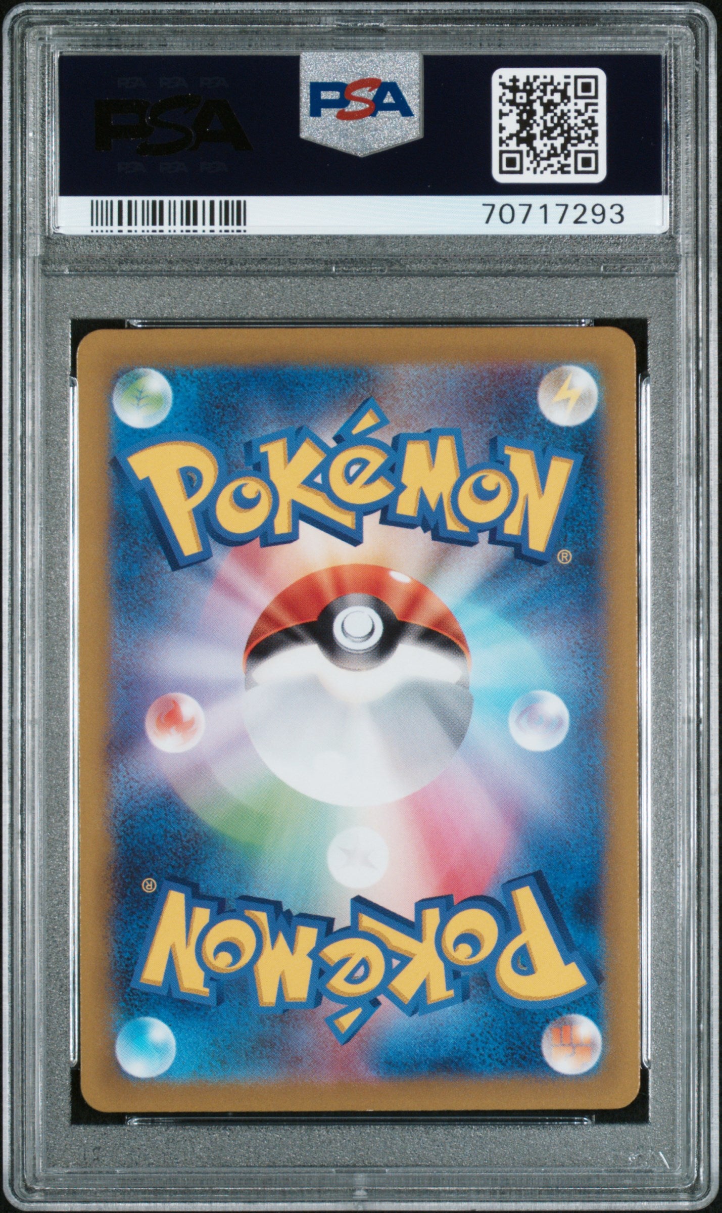 PSA 10 2022 POKEMON JAPANESE SWORD & SHIELD VSTAR UNIVERSE #200 FA/BIBAREL VSTAR UNIVERSE 70717293