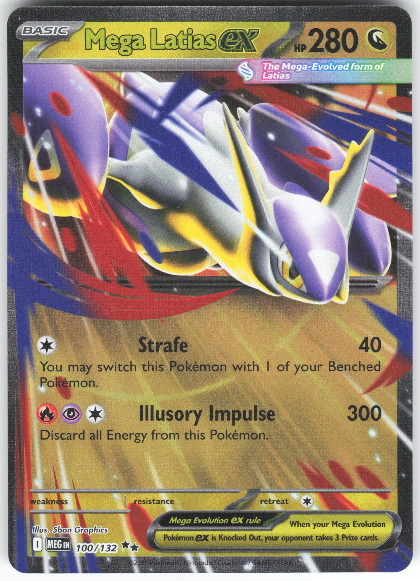 Mega Latias ex - Double Rare ME01: Mega Evolution 100/132 NM