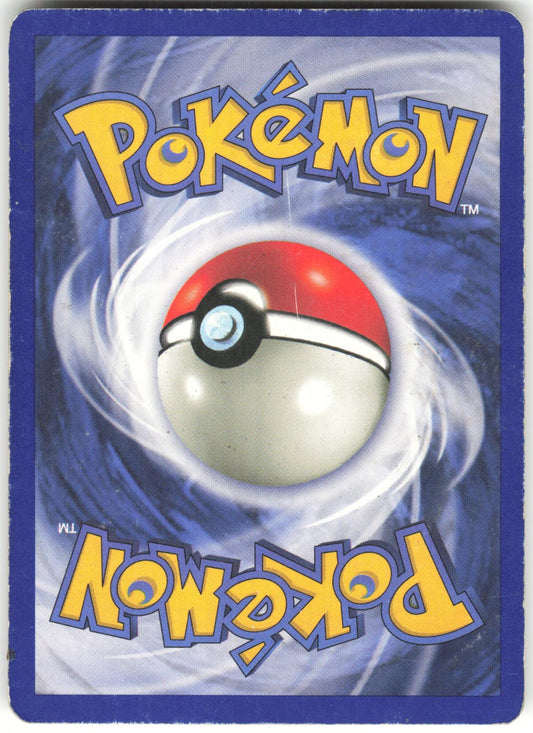 Dragonite 4/62 Rare Fossil Unlimited Holo HP