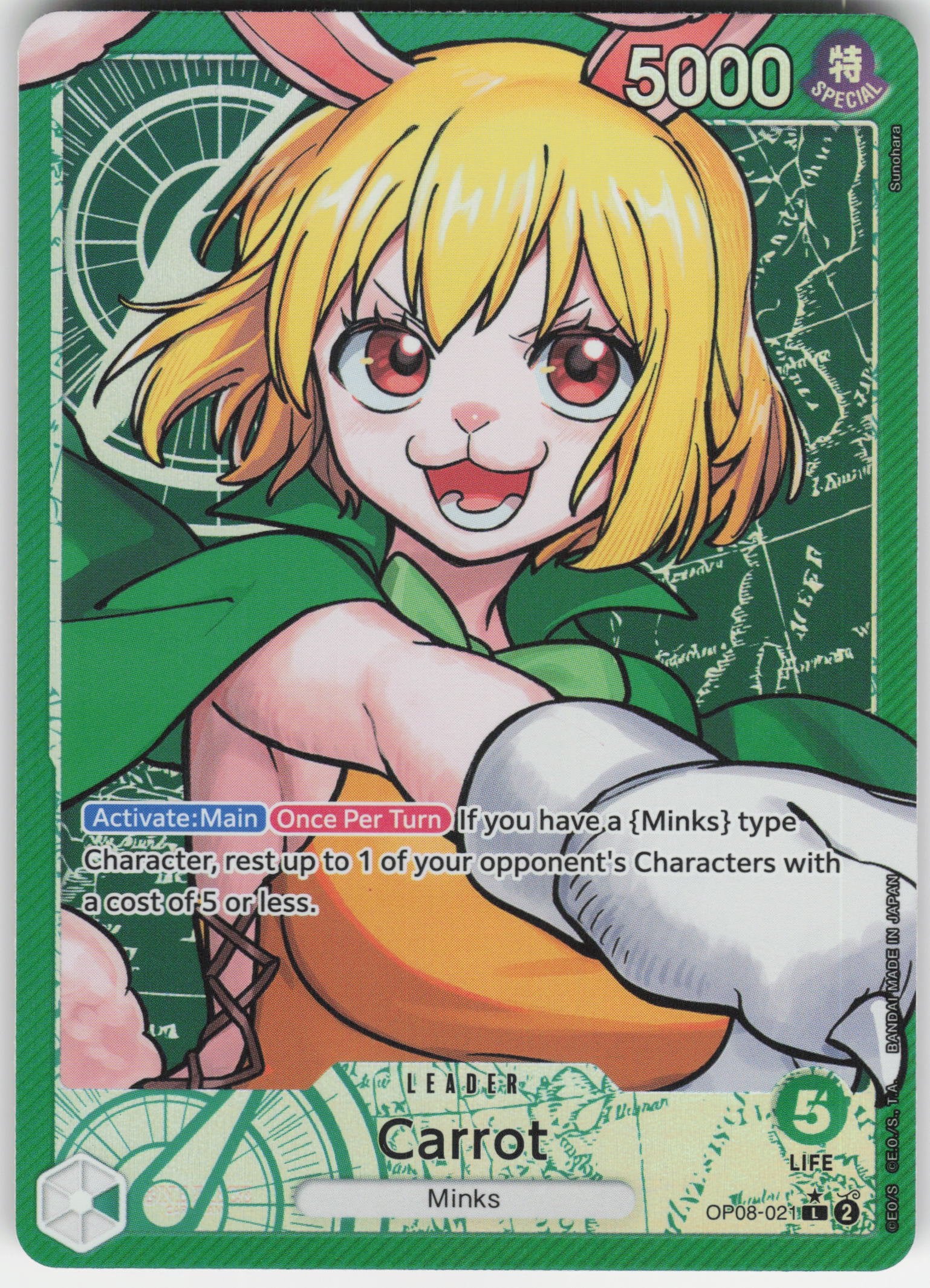 Carrot (021) (Parallel) L Two Legends OP08-021 NM