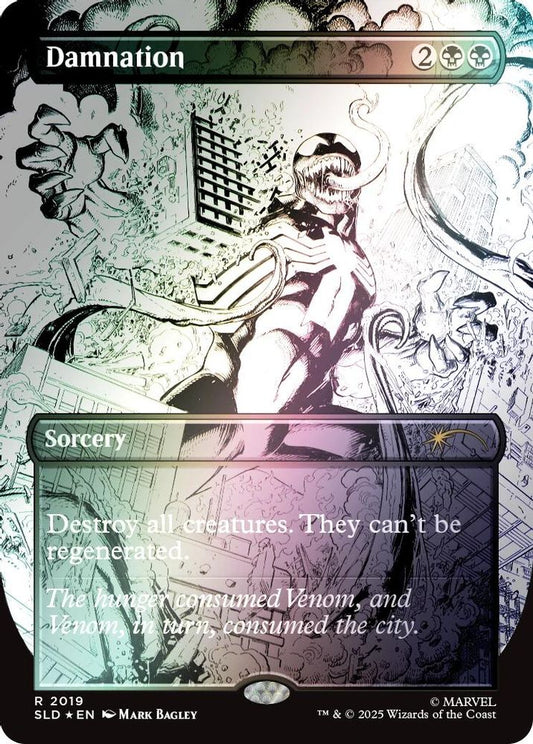 Damnation (2019) (Rainbow Foil) 2019 Rare Secret Lair Drop Series Holo NM/M