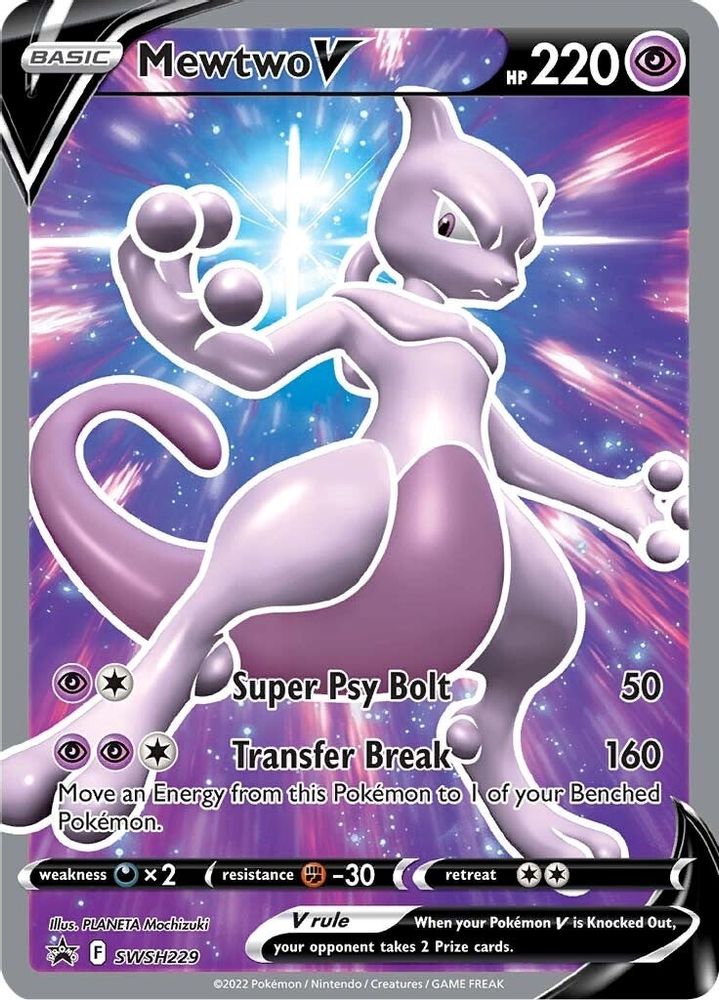 Mewtwo V SWSH229 Promo Sword & Shield Promo Holo NM/M