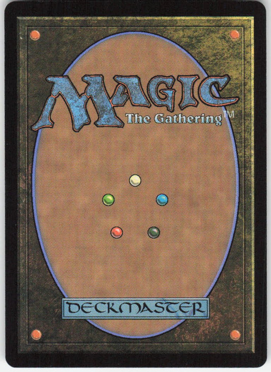 Monument to Endurance (Extended Art) R Aetherdrift 394 NM (Back)