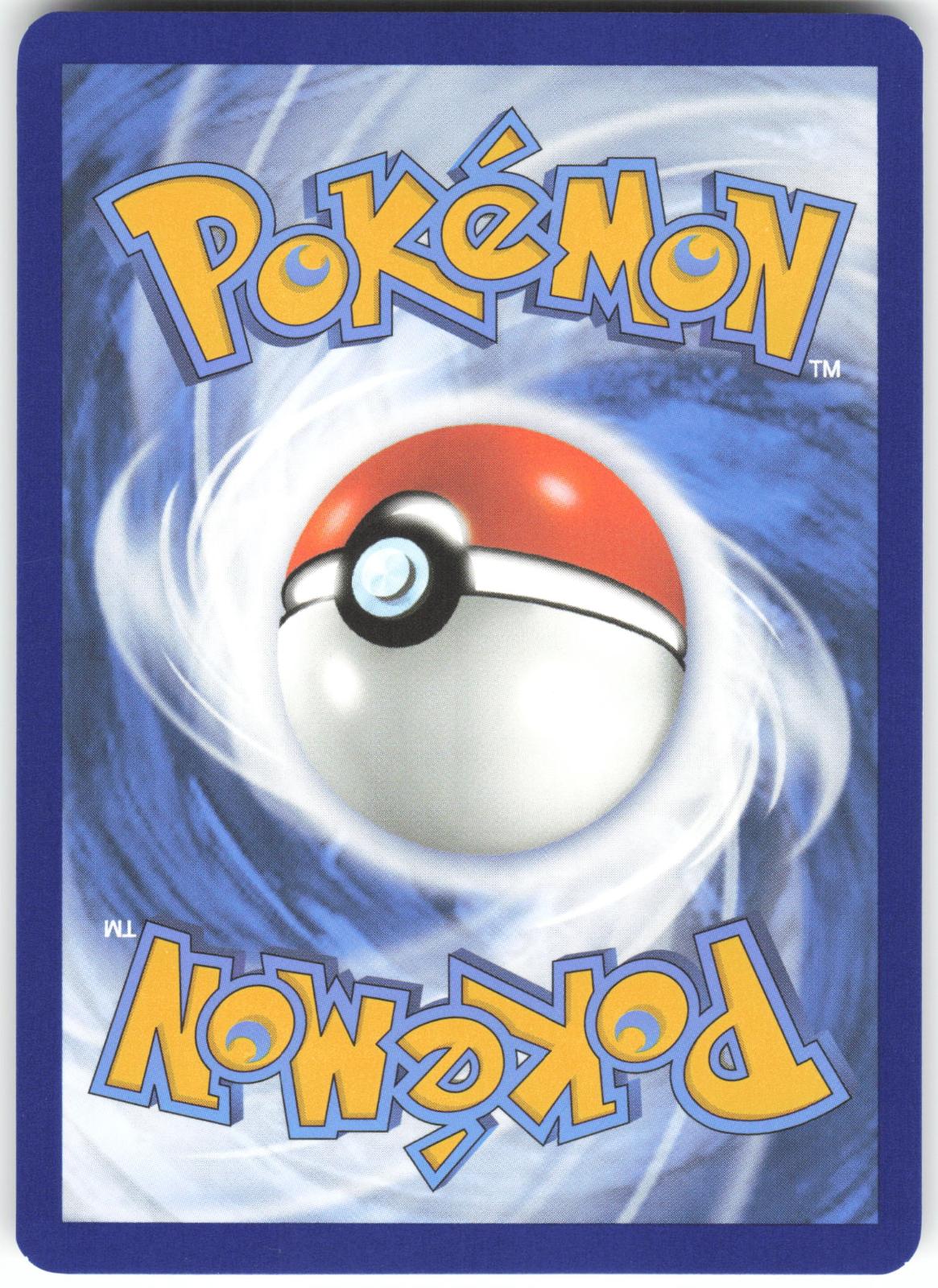 Ivysaur 167/165 Illustration Rare 151 NM/M