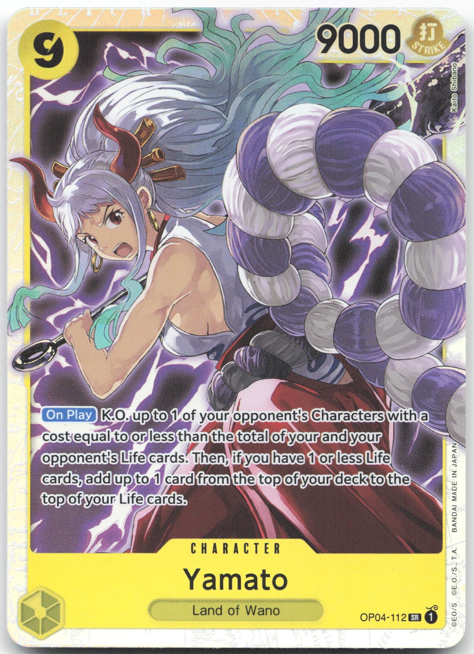 Yamato SR Kingdoms of Intrigue OP04-112 NM