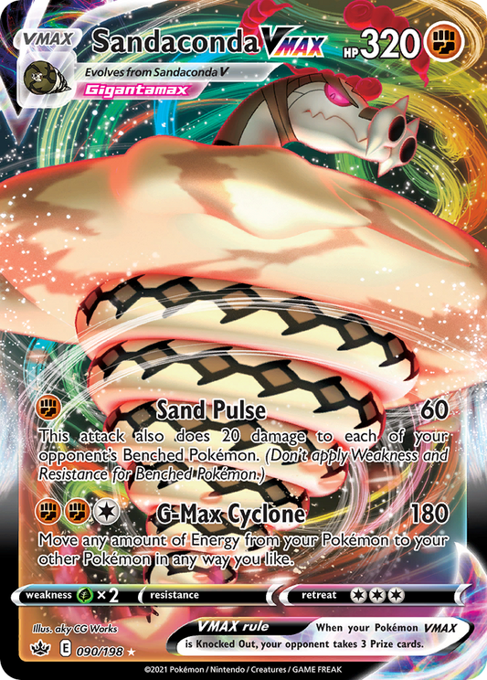 Sandaconda VMAX 090/198 VMAX Rare Chilling Reign Holo NM/M