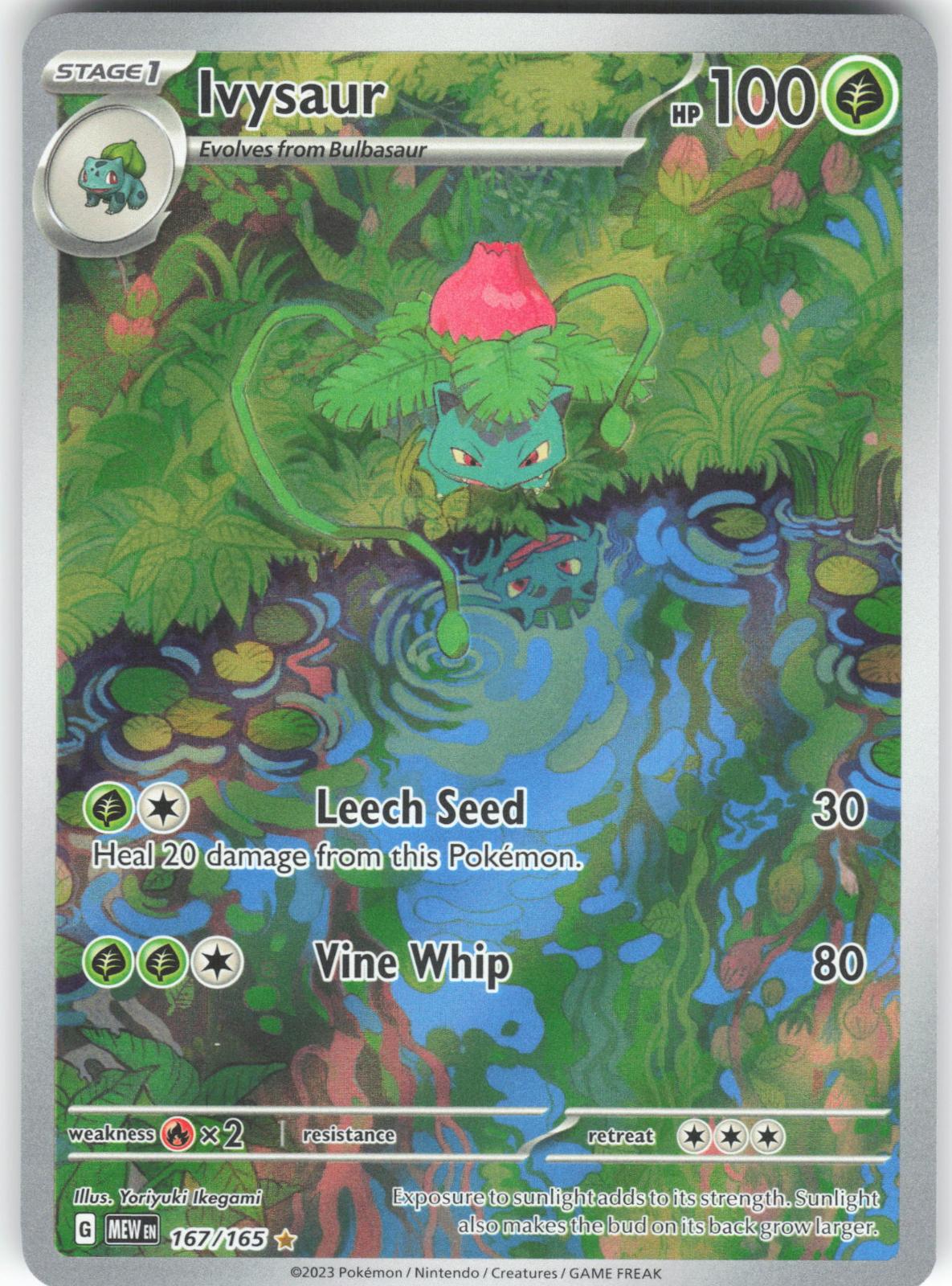 Ivysaur 167/165 Illustration Rare 151 NM/M