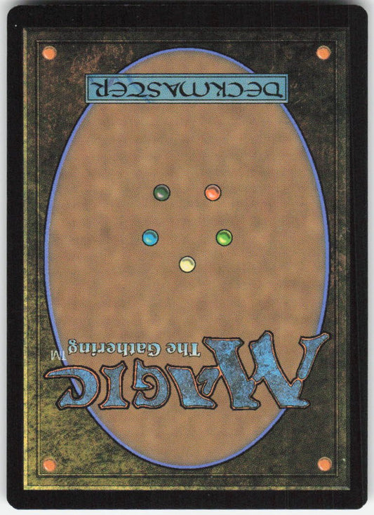 Flux Channeler U Commander Masters 847 NM (Back)