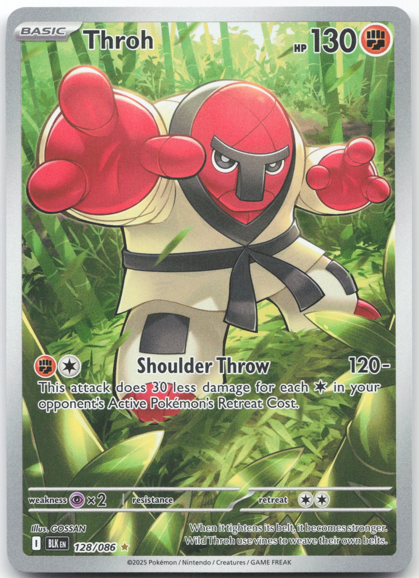 Throh - Illustration Rare SV: Black Bolt 128/086 NM