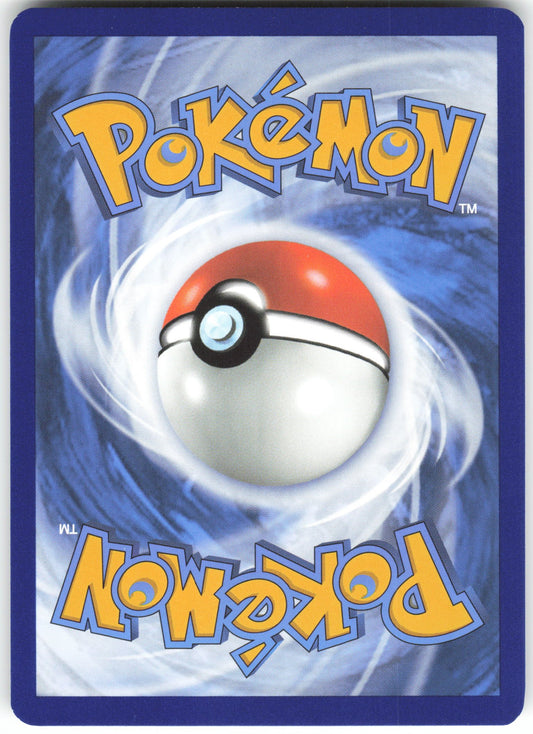Garbodor Illustration Rare SV04: Paradox Rift 204/182 NM (Back)