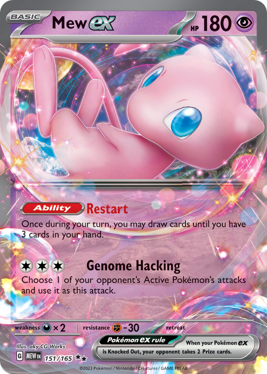 Mew ex 151/165 Double Rare 151 NM/M